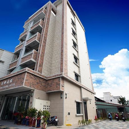 原鄉商旅 Yuan Hsiang Hotel Yuli Exterior foto